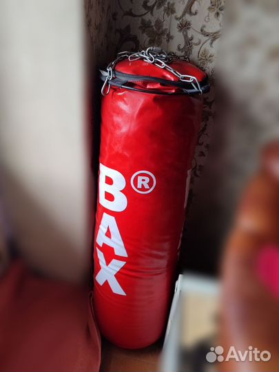 Боксерский мешок бу