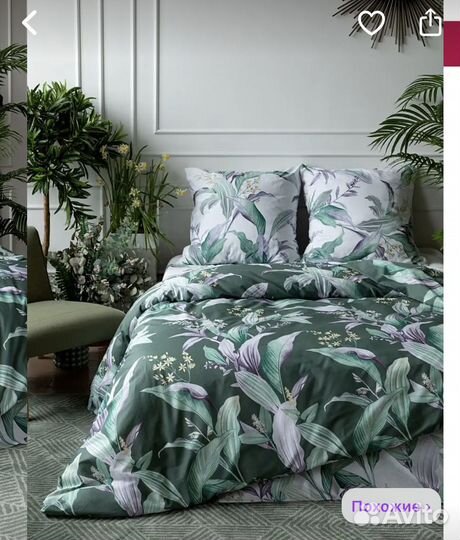 Белье постельное