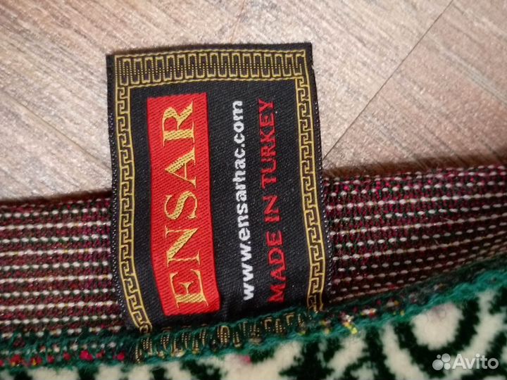 Ковер для Намаза подарочный