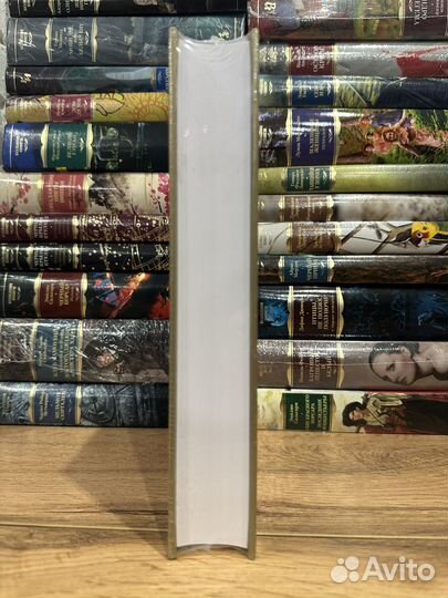 У. Ле Гуин - Четыре пути к прощению