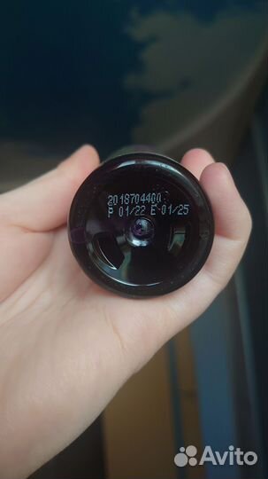 Масло для волос aussie