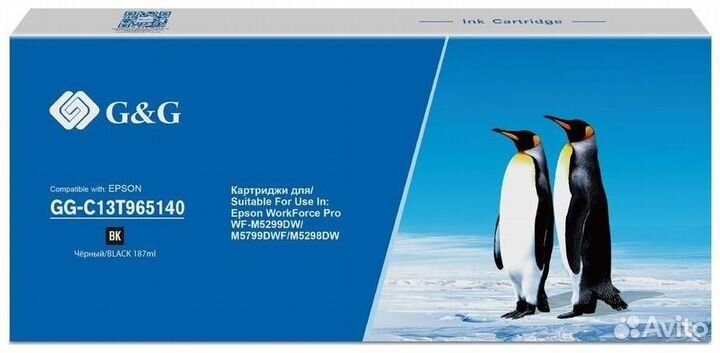 Картридж G&G GG-C13T965140 1449535