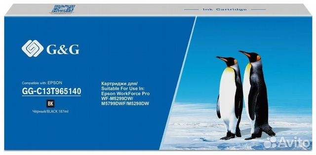 Картридж G&G GG-C13T965140 1449535