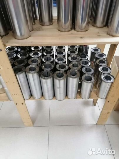 Пламегаситель