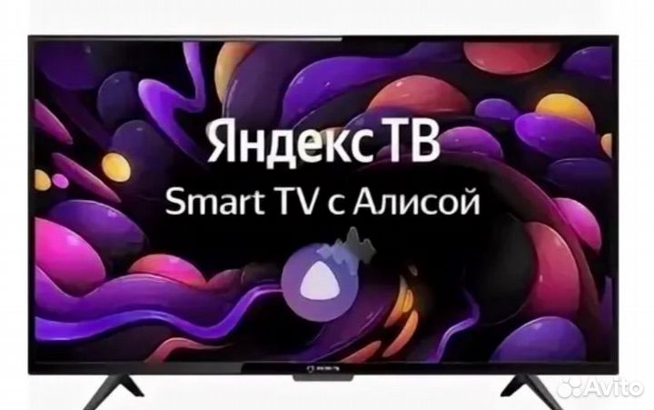 Телевизор irbis 50U1YDX164BS2, 4K Ultra HD, черный