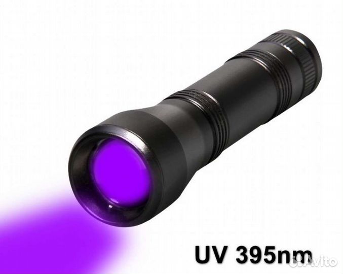 Ультрафиолетовый фонарик uv 395