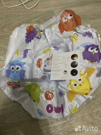 Круг для купания