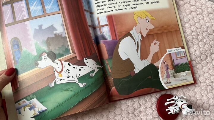 Волшебные сказки дисней deagostini