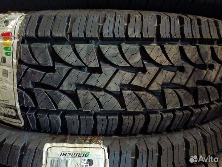 Contyre Cross Road 215/65 R16