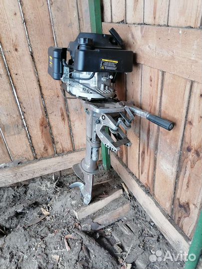 Лодочный мотор