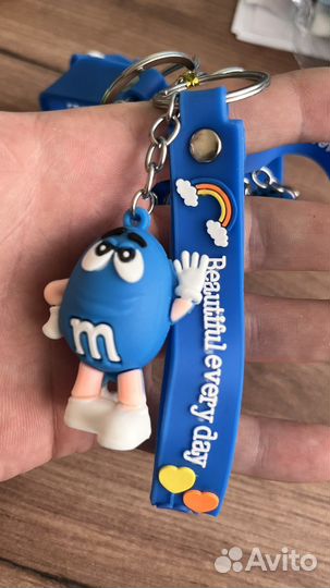 Брелок для ключей
