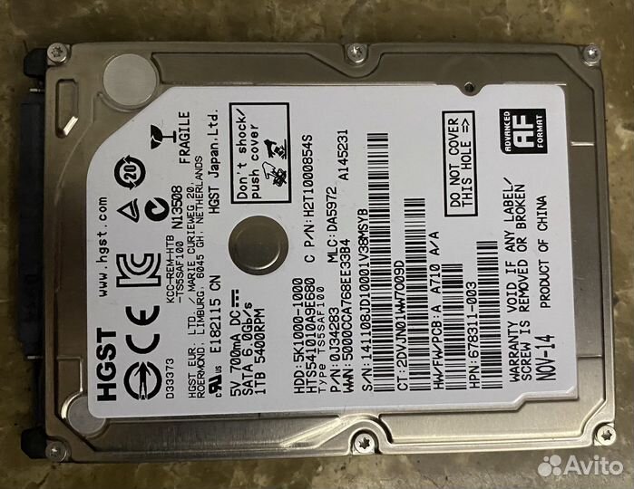 Жесткий диск 2,5 1Тb