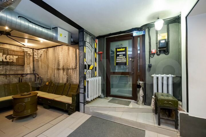 Продам помещение свободного назначения, 193 м²