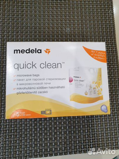 Пакеты для стерилизации в микровой печи