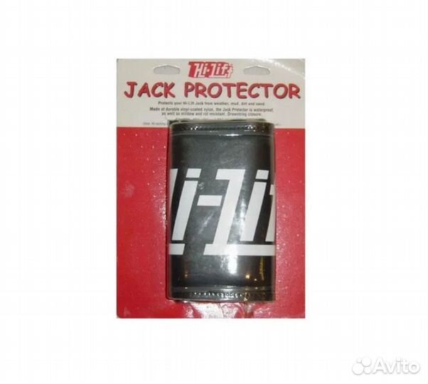 Сумка для домкрата Hi-Lift Jack ARB