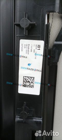 Люк BMW i3 I01 рест. 2020 7443148