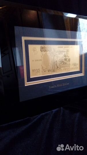 5000 банкнота, золотая