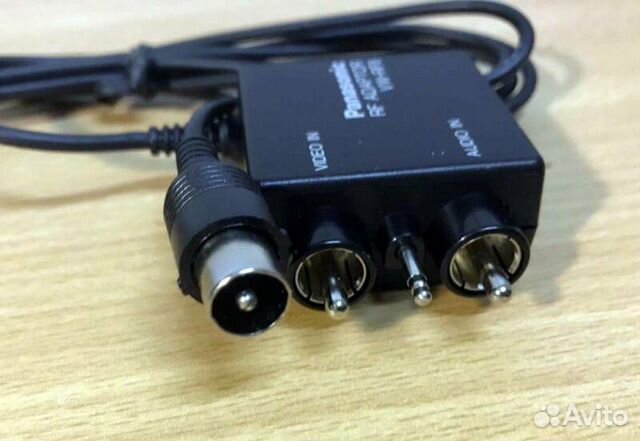 RF Adaptor panasonic VW-RF8