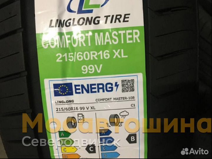 LingLong Comfort Master 215/60 R16 99V