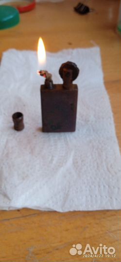 Зажигалка бензиновая