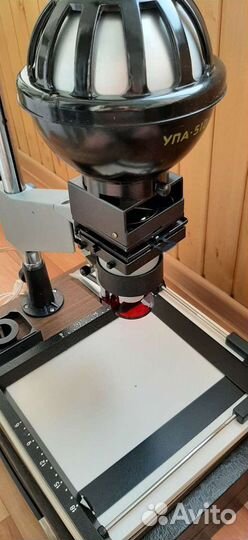 Фотоувеличитель упа 510