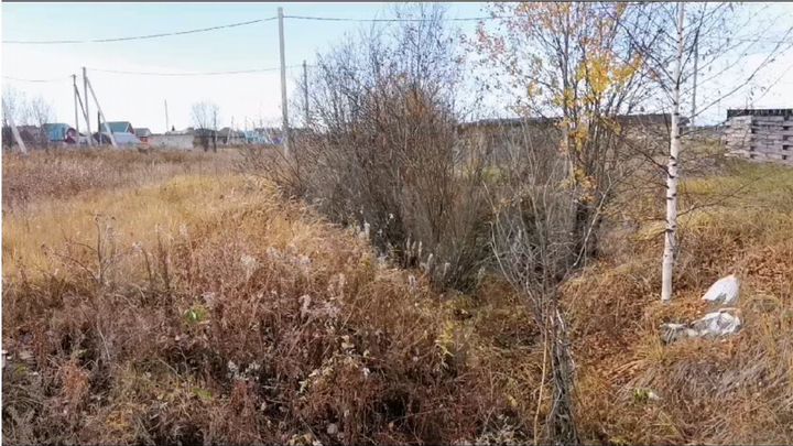 Участок 13 сот. (ИЖС)