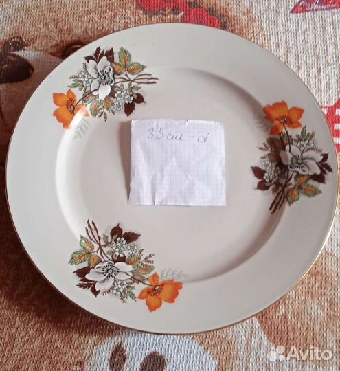 Тарелки Дулево