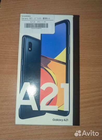 Samsung Galaxy A21, 3/32 ГБ