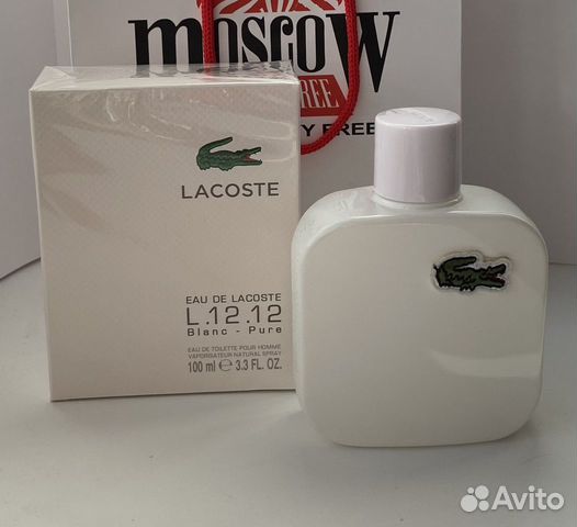 Мужской парфюм lacoste белый