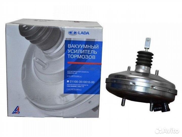 Вакуумный усилитель тормозов ваз 2110