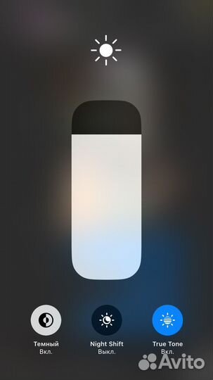 Телефон iPhone Se 2020