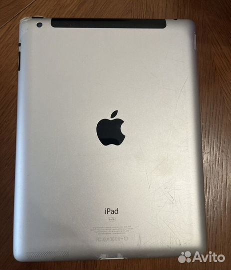 iPad 64 GB (2013)
