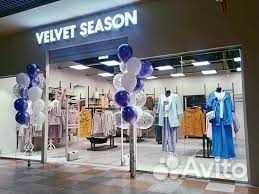 Продавец-консультант ТЦ Сити Молл