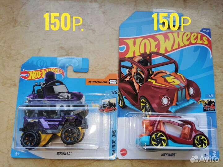 Hot wheels машинки новые