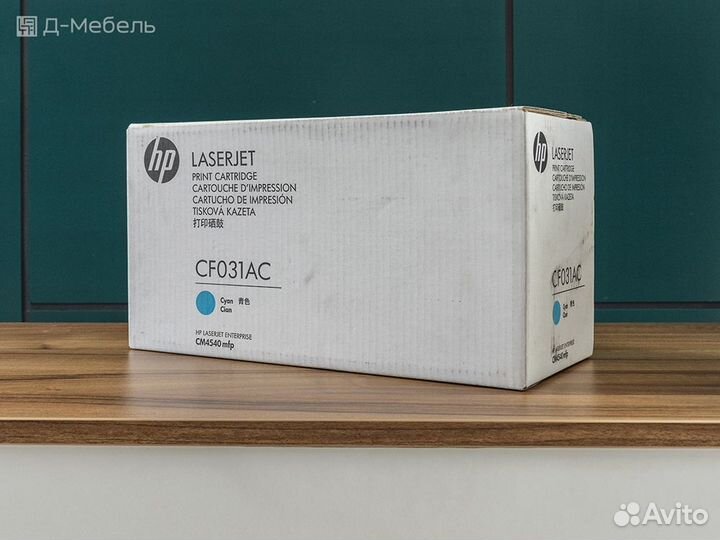 Картридж лазерный HP Синий США