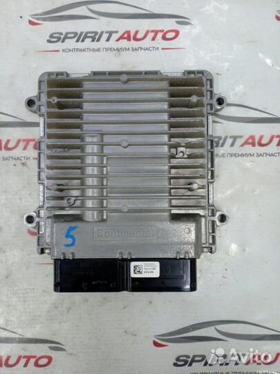 Блок управления двигателем Kia Optima 4 G4ND