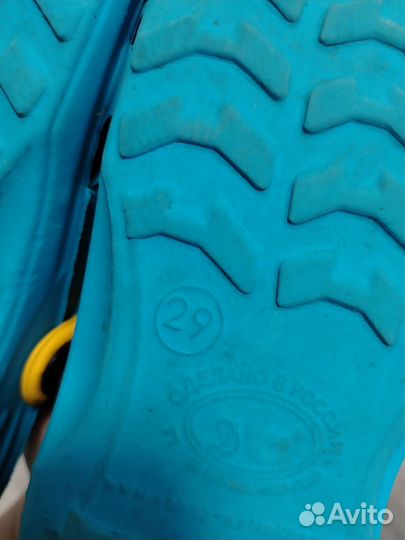 Вещи пакетом на мальчика