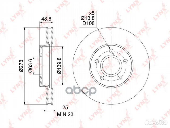 Диск тормозной перед BN1440 lynxauto