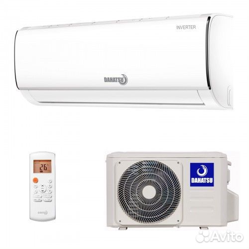 Dahatsu brilliant inverter