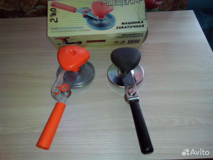 Закаточные машинки