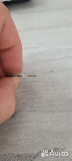 Один полтинник 1924 года