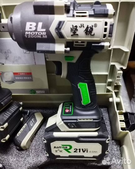 Усиленный набор JianRui 3 в 1 оригинал (Арт.68539)