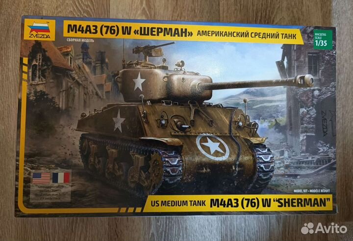 Сборная модель танка Шерман