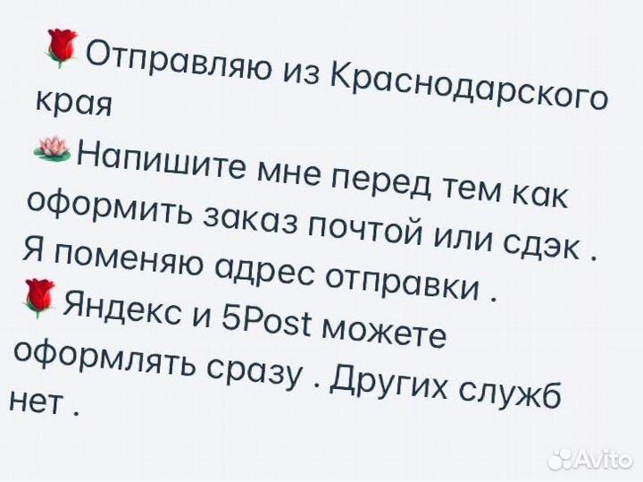 Бюстгальтер синий с кружевом Bonu Avenu