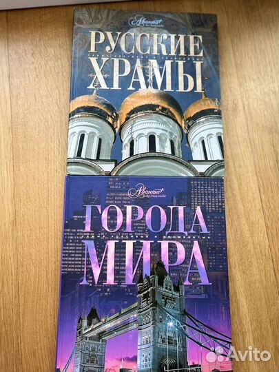 Музейная Энциклопедия