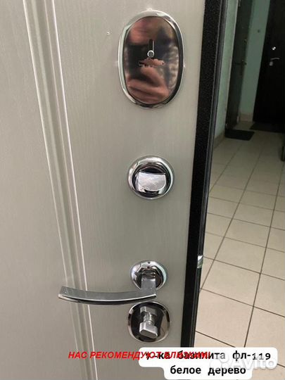 Качественная дверь входная с доставкой