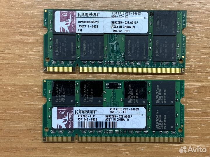 Память для ноутбука 2Gb DDR2 800MHz Kingston