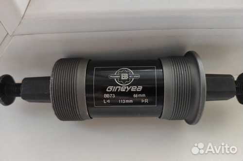 Картридж Gineyea 68/118