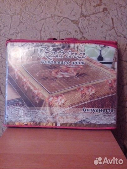 Покрывало (230 х 250 см) 