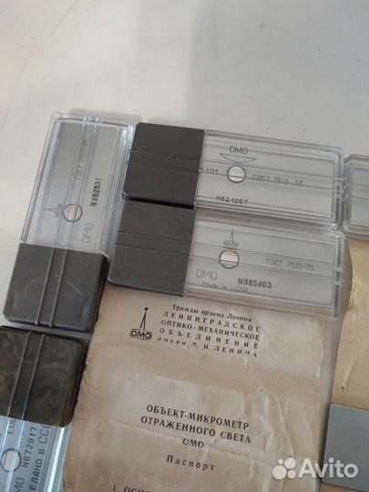 Объект-микрометр ломо и стекло со шкалой